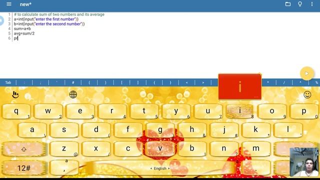 Python script to print the sum and the average of two numbers смотреть онлайн