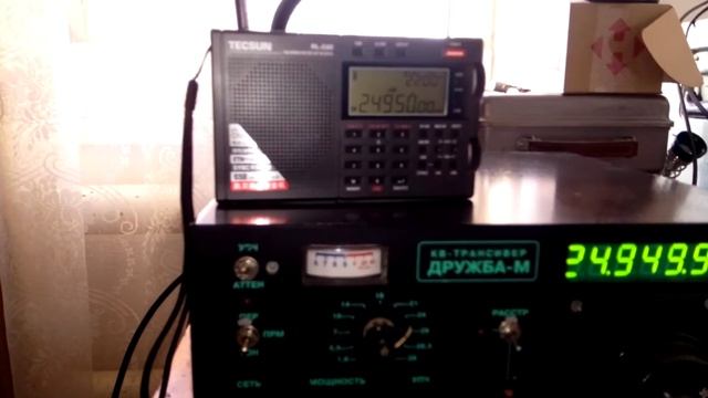 Диапазон 24 мгц. Трансивер Дружба. PL-330 смотреть онлайн