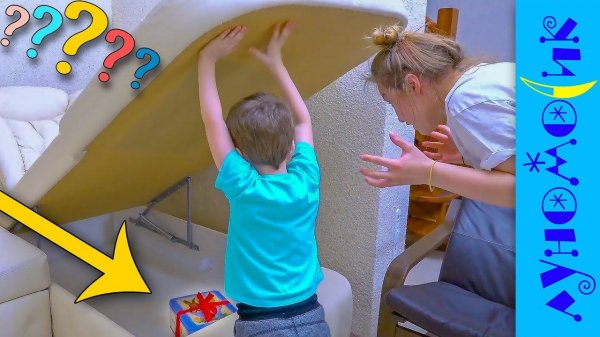 КТО СПРЯТАЛ пасхальные СЮРПРИЗЫ? Hunt for Easter Eggs with Surprise