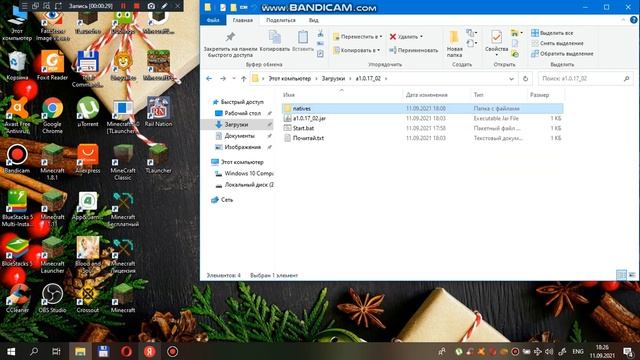 Minecraft alpha 1.0.17_02 Herobrine смотреть онлайн