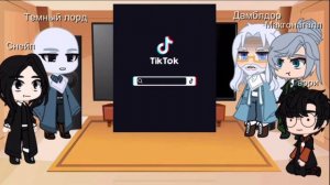 Реакция фф „Кэйл в Хогвартсе или бедный ублюдок” на Кэйла (3.1/3)