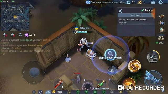 Просто играю в Syrvival Heroes - Moba Battle Royale смотреть онлайн