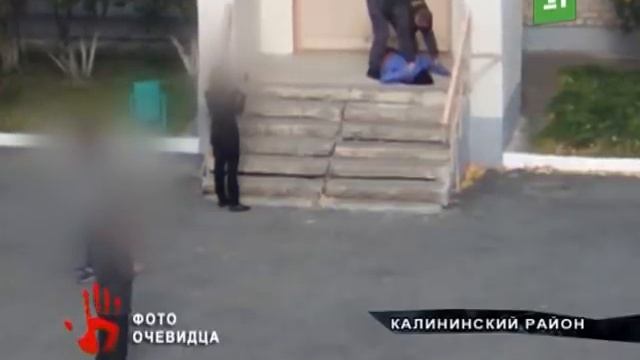 Женщина разбила лицо учителю и требовала вернуть ей сына смотреть онлайн