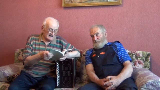 Почитание предков. Топчиха. 4/5 смотреть онлайн