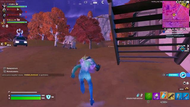 #Fortnite Крутые яйца, яйца всмятку и яйца Бенедикт смотреть онлайн