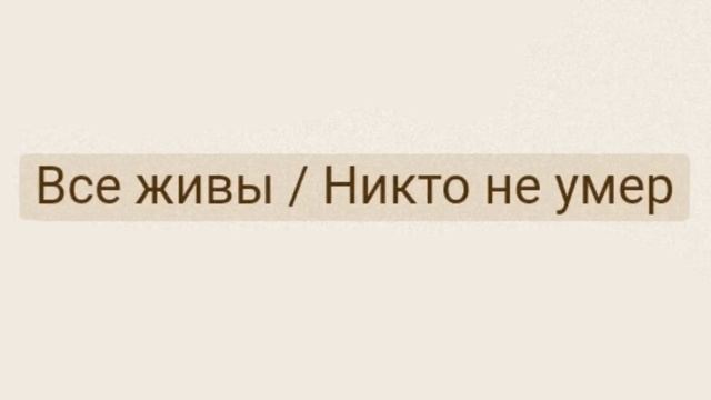 в главных ролях: метки фикбук смотреть онлайн