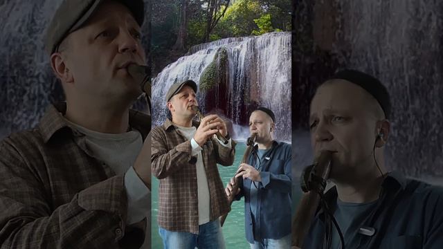 У водопада. Флейты любви в тональности До. At the waterfall. N. A. F. in the key C смотреть онлайн