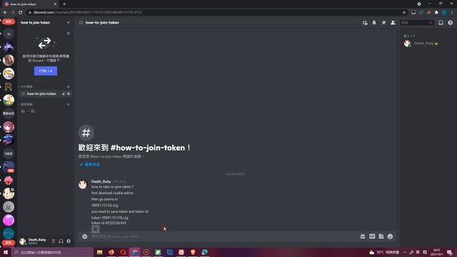 Starve.io How To Save&Take Token