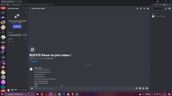 Starve.io How To Save&Take Token