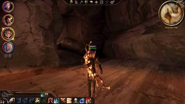 Dragon Age. Origins. Прохождение. Часть 104 смотреть онлайн