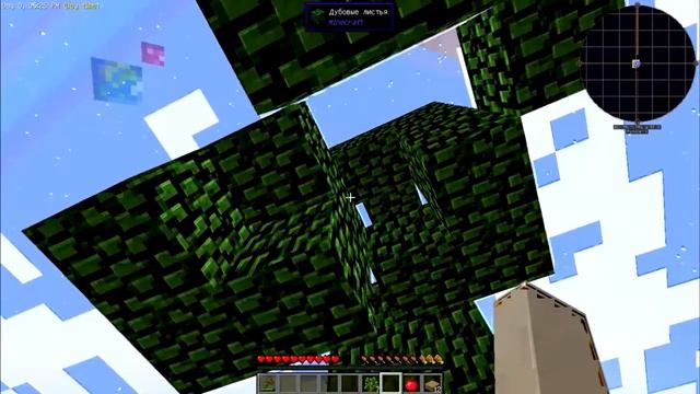 SkyFactory 3 Minecraft #1 Начинаем развитие на одном блоке земли. Расширяем территорию. смотреть онлайн