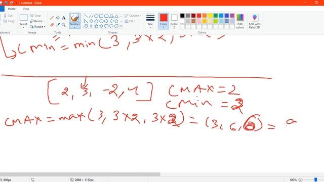 LeetCode 152 Maximum Product Subarray | In HINDI | Arrays | Competitive Programming ???? смотреть онлайн