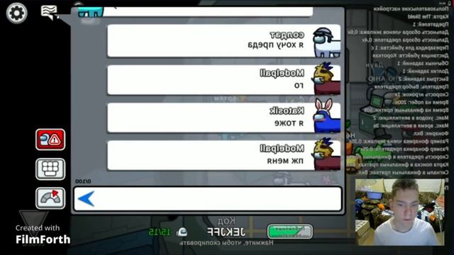 3 РОЛИКА ПРО АМОНГ АС ЛОШАДИННОГО РЕЖИМА (НЕ МОД) ЗЕРКАЛЬНО (Монтаж) смотреть онлайн