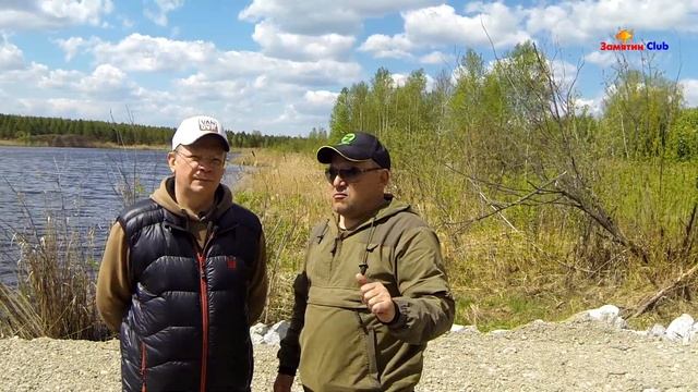 Где клюёт карп Кабаньи пруды Мини бойлы Зарыбление смотреть онлайн