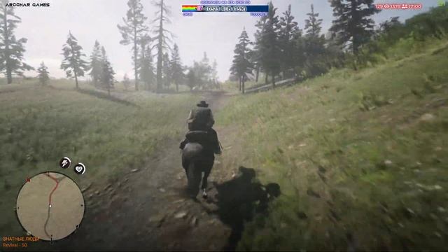 ВОЗВРАЩЕНИЕ НА ДИКИЙ ЗАПАД, ЭПИЛОГ RED DEAD REDEMPTION 2 #29 смотреть онлайн