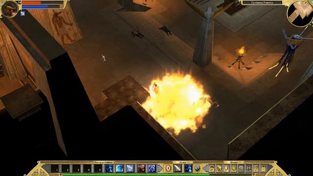 Titan quest,египет, телхин 2 смотреть онлайн