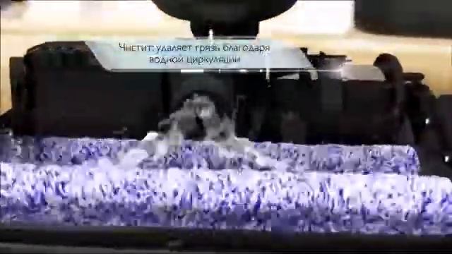 Пылесос для сухой и влажной уборки Philips AquaTrio Pro смотреть онлайн