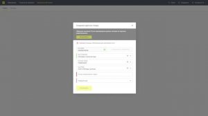 Описание товаров. Духи и туалетная вода