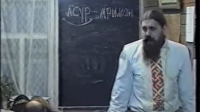 Древнерусский Язык урок 8 – Этимология смотреть онлайн