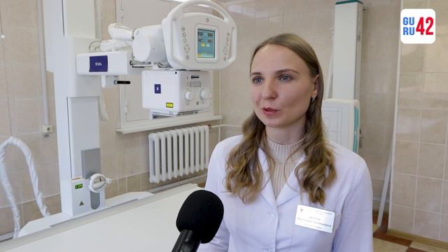 В Гурьевской районной больнице заработал новый цифровой рентгеновский аппарат смотреть онлайн