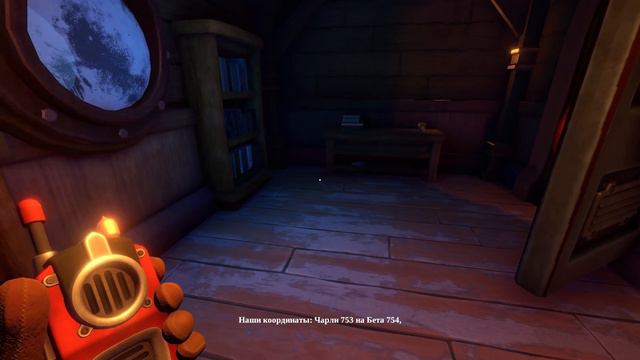 #105 (We Were Here Together) Приключения Бибы и Бобы смотреть онлайн