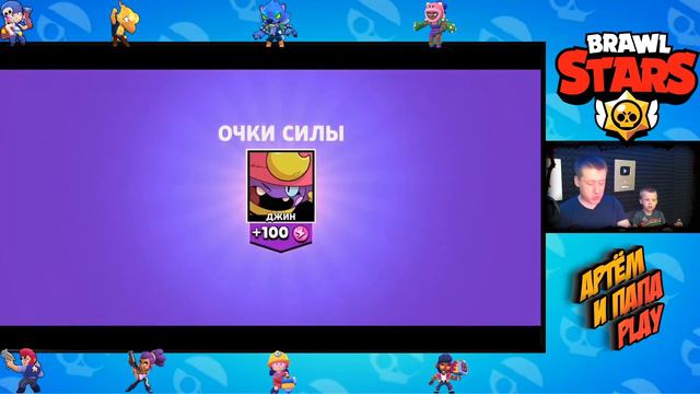 Открыли СКИН на ВОЛЬТА/ Открываем много ЯЩИКОВ/ НОВЫЕ БРАВЛЕРЫ в Brawl Stars