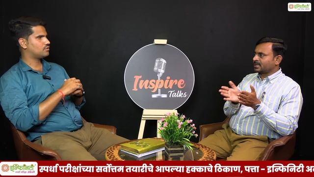 sti narendra joshi | maharashtra rank 1 | mpsc success story | mpsc topper interview | #mpsc смотреть онлайн