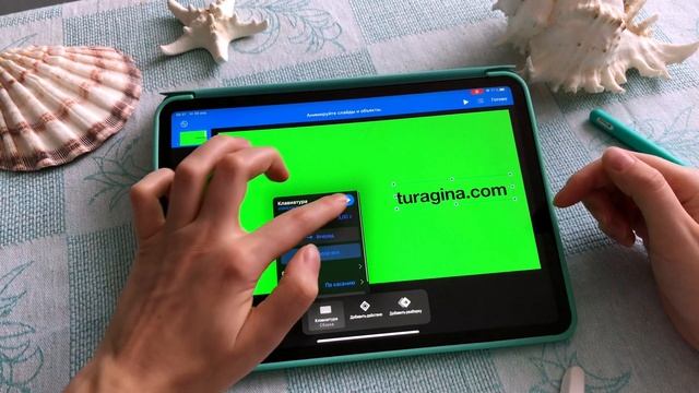 LumaFusion | Часть 13 | Анимированный текст