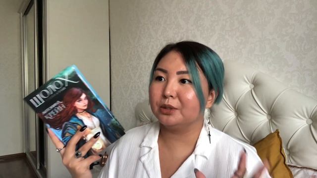 КНИЖНЫЕ ПОСИДЕЛКИ | сентябрь смотреть онлайн