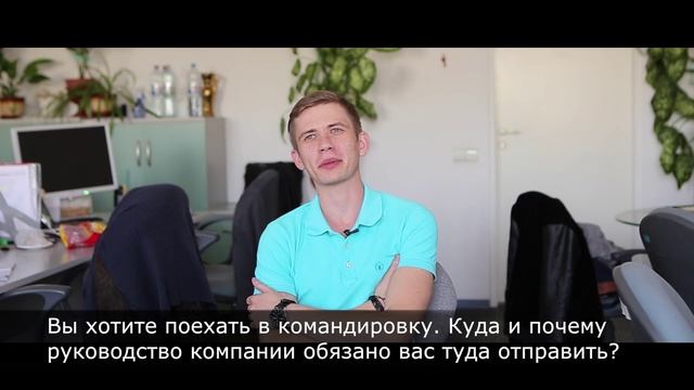 Atos Well being @work Voronezh Russia смотреть онлайн