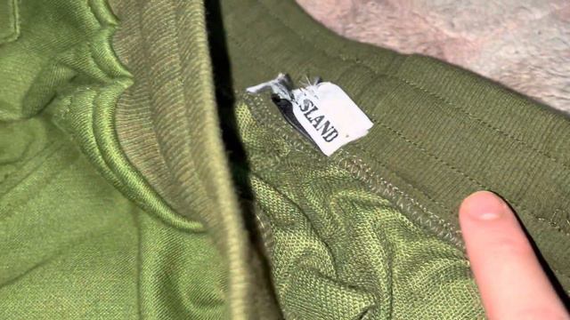 Штаны Stone Island смотреть онлайн