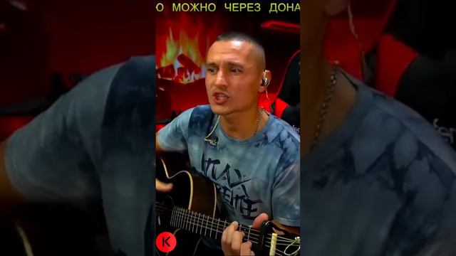 🎸ГОП СТОП ЗЕЛЕНЬ🤟😎 #кальянов #гитара #чатрулетка смотреть онлайн