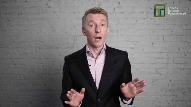 Мастерство и Инновации