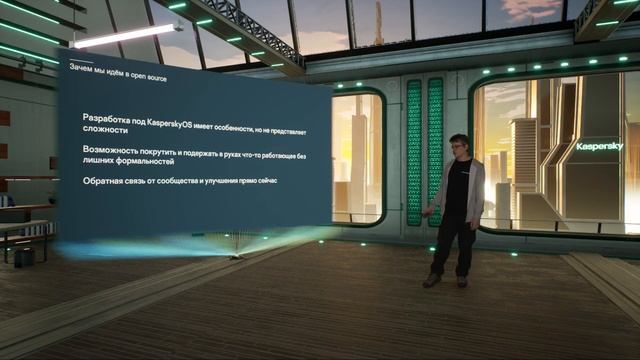 Александр Мотавин. KasperskyOS и Open Source: какие проекты и библиотеки доступны под KasperskyOS смотреть онлайн
