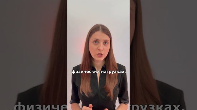 Сколько воды нужно пить? смотреть онлайн