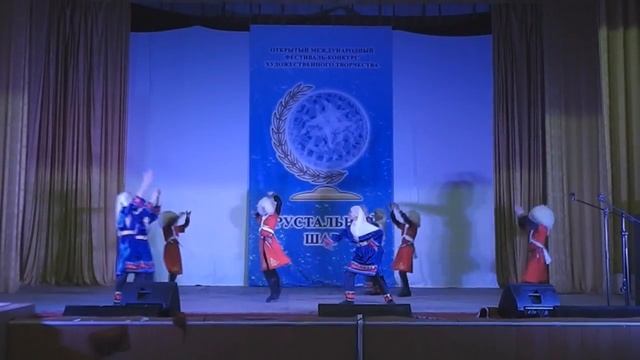 1044 Образцовый коллектив народного танца «Горячие сердца» Аварский народный танец смотреть онлайн
