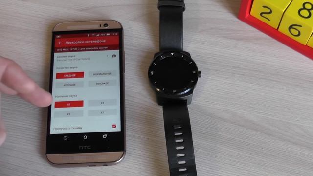 Полезные приложения для умных часов на Android Wear смотреть онлайн