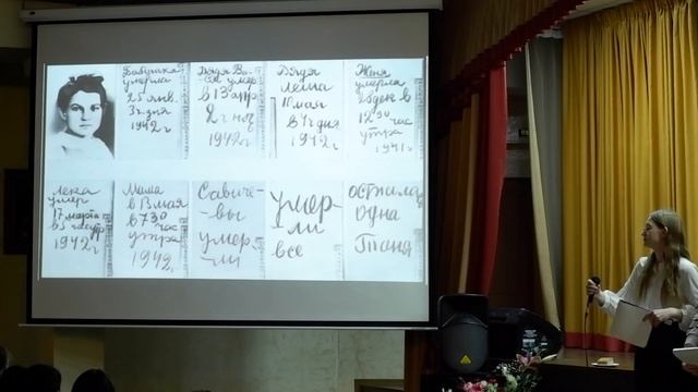 Снятие блокады Ленинграда/Репортаж о событии смотреть онлайн