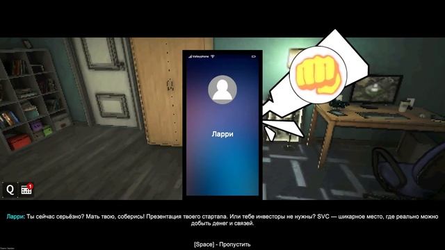 Открыл свой стартап ♦Startup Valley Adventure♦ смотреть онлайн