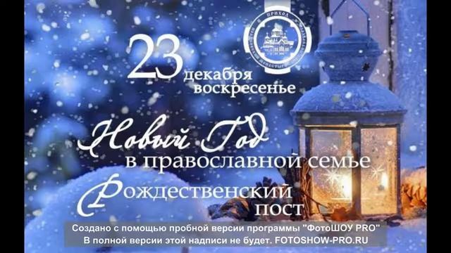 Иоанновский приход СПб. Прот. Олег Гаврилов в Семейной гостиной. 2018 г. смотреть онлайн