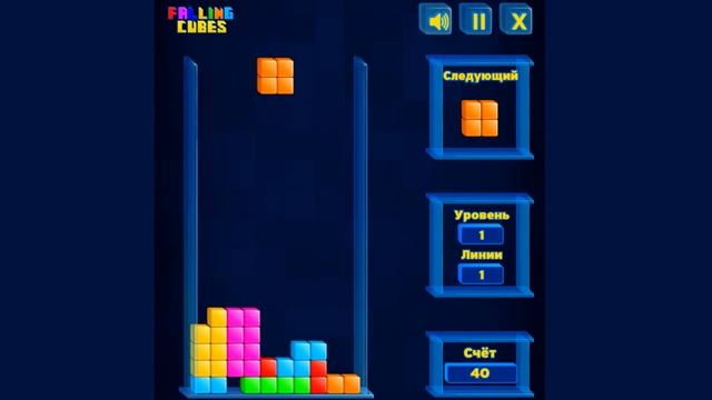 Falling Cubes | Tetris Game смотреть онлайн