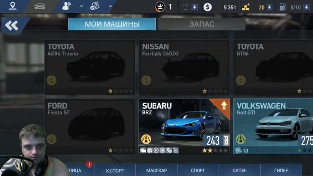Need for Speed: NL Гонки ►Обзор,Первый взгляд,Геймплей,Gameplay смотреть онлайн