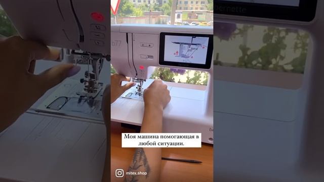 Умная машина с множеством функций - это не конкурент, это подруга, которая хочет вам помочь. смотреть онлайн