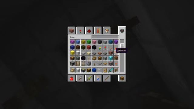 Minecraft 1.3.1 Как построить красивый дом серия 1 смотреть онлайн