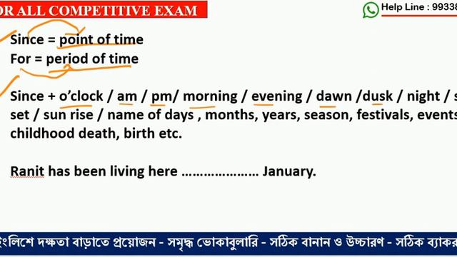 Exercise on Tenses -2 | Present Tenses, Past Tenses, Future Tenses | Master ALL TENSES in 20 Minute смотреть онлайн