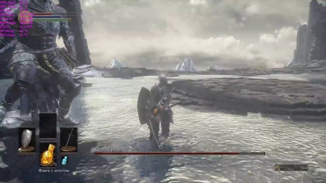 Dark Souls III GTX 750 Ti Intel Q9550 смотреть онлайн