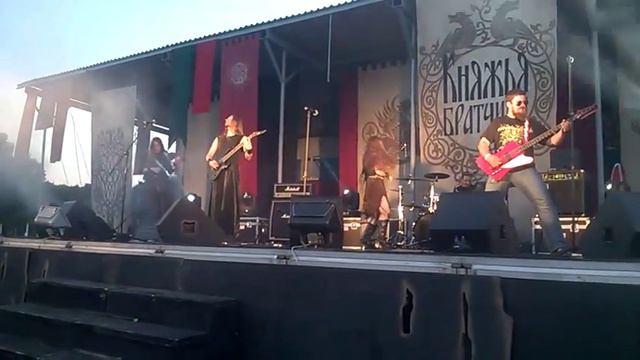 Woodscream - Баллада о реке Шэннон (Княжья Братчина 2015) смотреть онлайн
