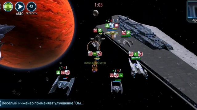 КОНТРА: ЗЛОРАДСТВО vs ПАЛАЧ | RAFI | SWGOH #2 смотреть онлайн