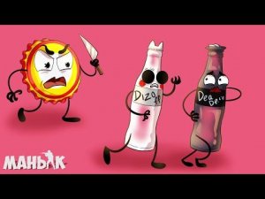 ГЛУПЫЙ МАНЬЯК ДУМАЛ, ЧТО СМОЖЕТ МЕНЯ ПЕРЕХИТРИТЬ :D (УГАРНЫЕ ПРЯТКИ В CS GO)