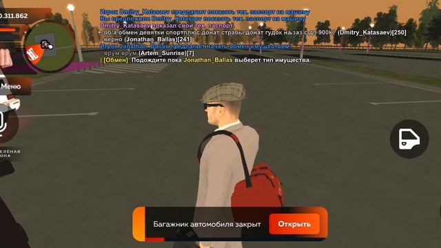 обменял фулл девятку на заз и 900к смотреть онлайн